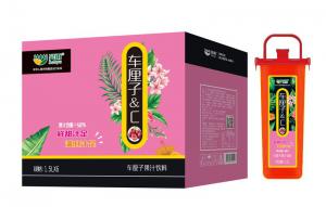乐扣杯（车厘子&C）