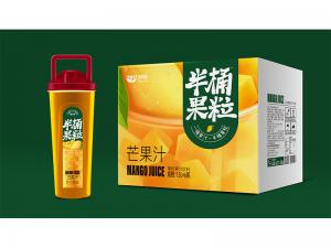 圆杯手提半桶果粒芒果汁