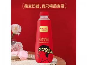 燕麦君1.26升喜宴装系列
