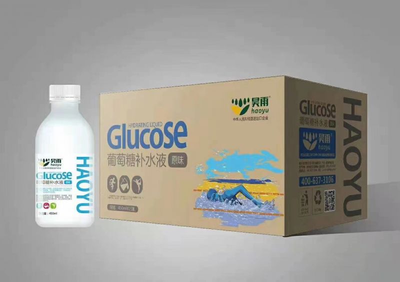 原味葡萄糖补水液