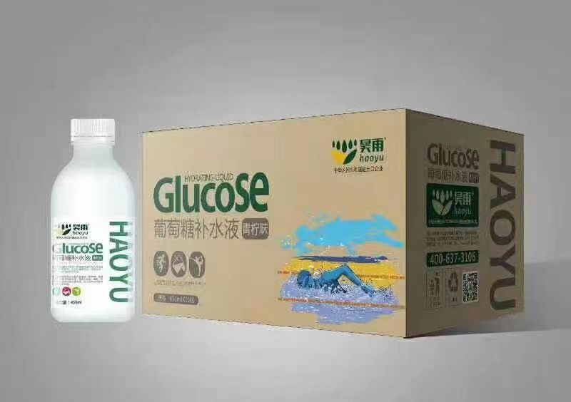 青柠味葡萄糖补水液