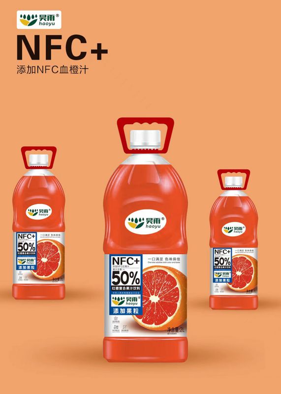 红橙复合果汁饮料