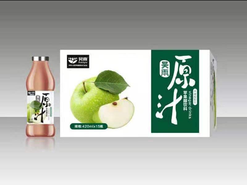 原汁苹果醋饮料